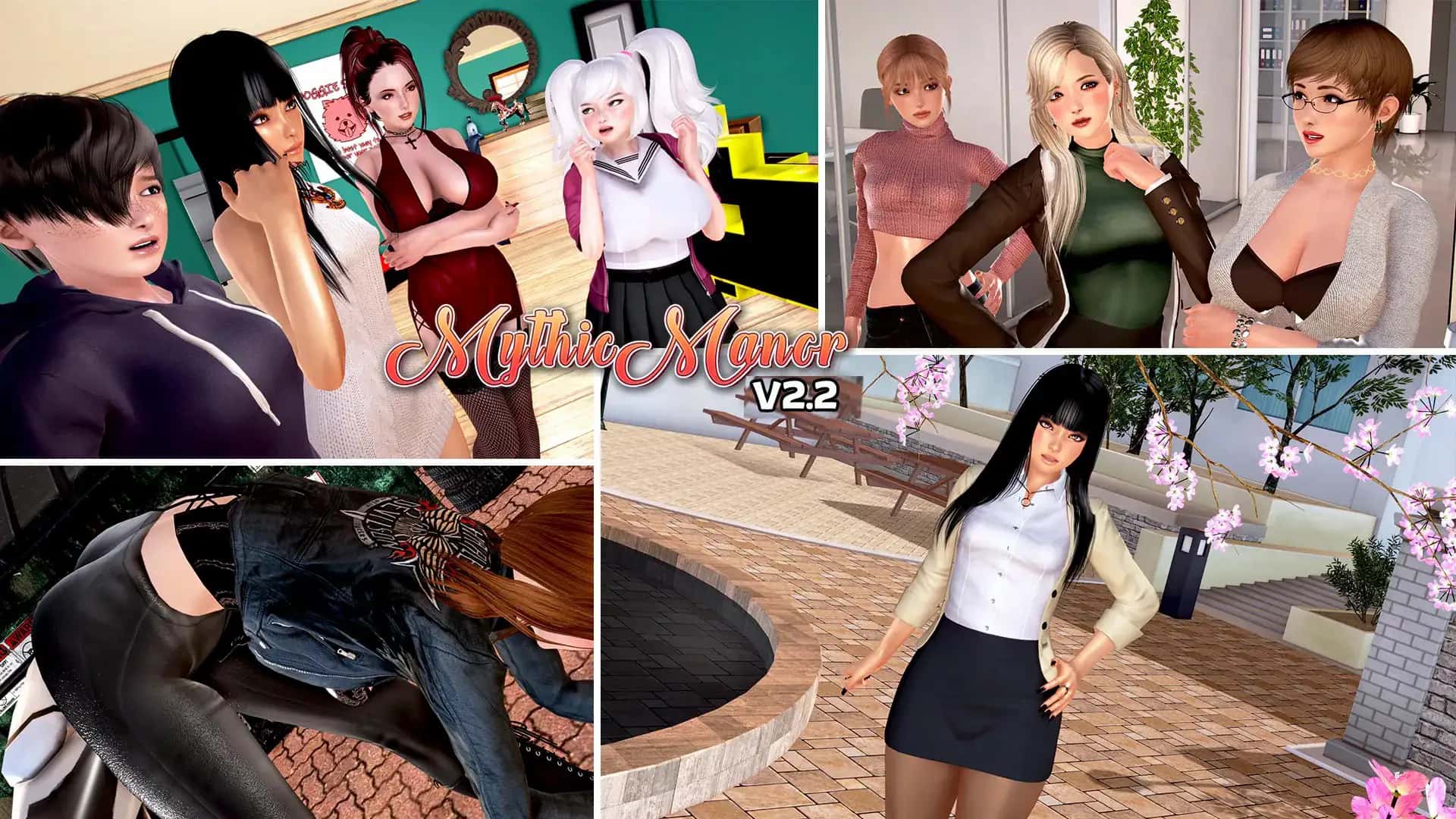 神话庄园全息投影